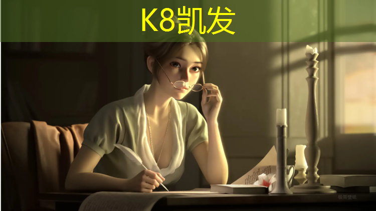 k8凯发官网入口：塑胶跑道俯视素材