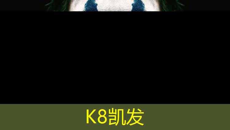 K8凯发国际官方网站：沈阳塑胶跑道施工工艺